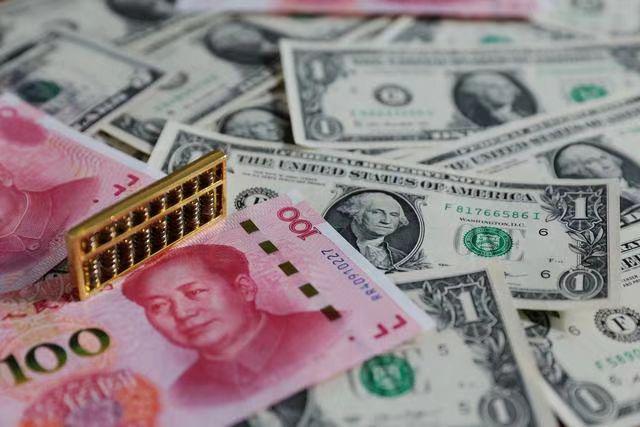 美金兑换人民币中行(美金兑换人民币中行最新汇率)