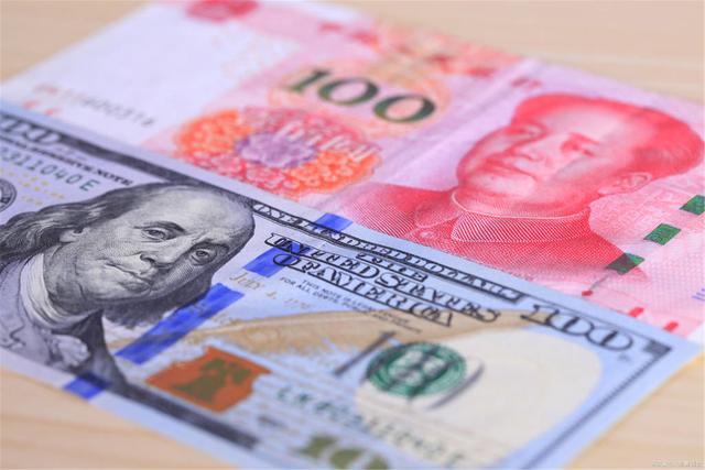 美金元换算人民币(美元钱币兑换人民币)