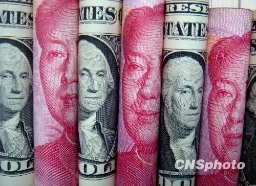 美元人民币现钞价(美元人民币汇率今日)