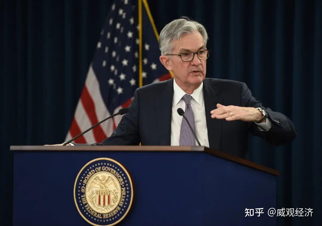 美联储议息会议(美联储议息会议2023年6月时间)