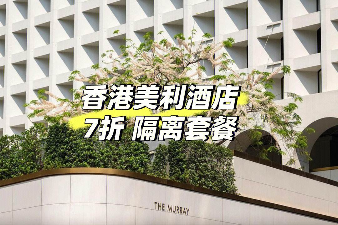 美利(美利达自行车官方旗舰店)