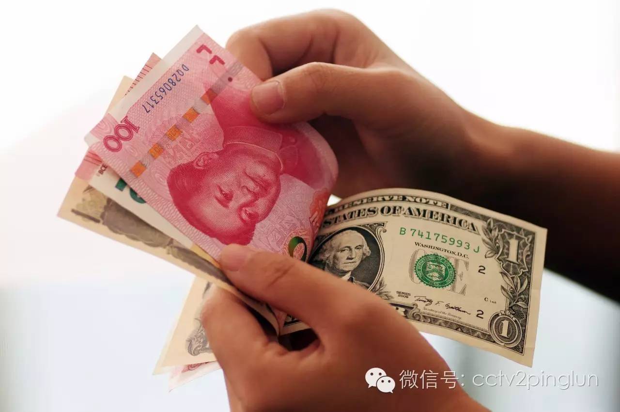 美元兑换人民币最高是(美元兑换人民币汇率最高是多少)