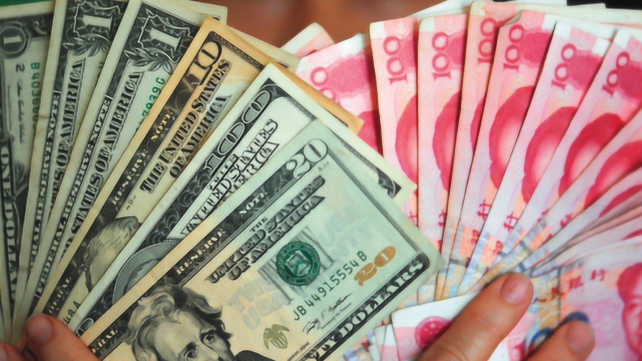 美金现钞换人民币(美金现钞换人民币一次能换多少)