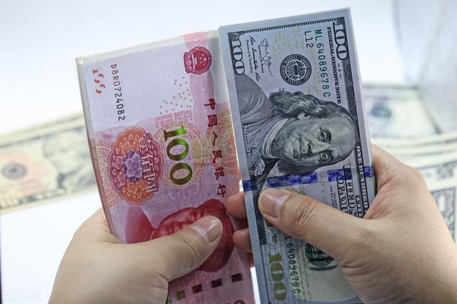 美元快速对人民币(美元对人民币怎么换算)