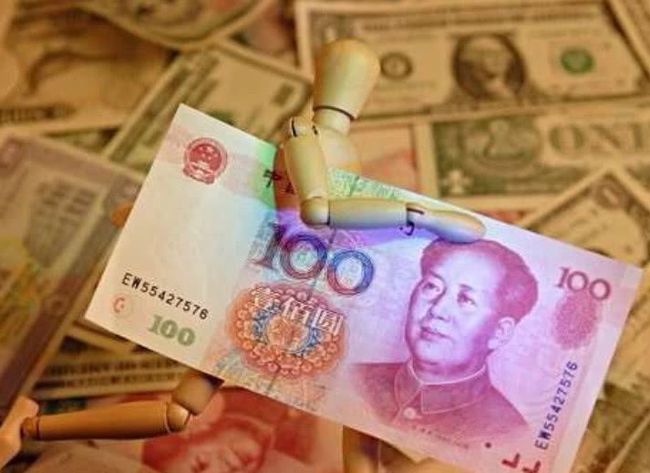 美元换算人民币元(美元兑换人民币换算器)