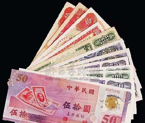 美元兑人民币和港币(美元兑人民币和港币对人民币汇率)