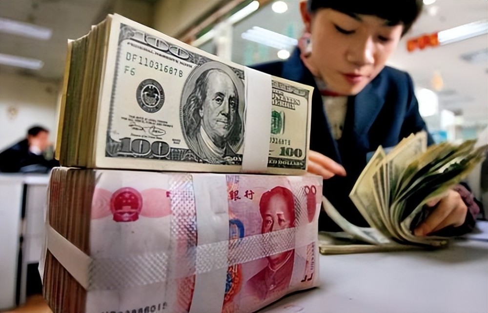 美金转算人民币公式(美金转换成人民币是多少钱)
