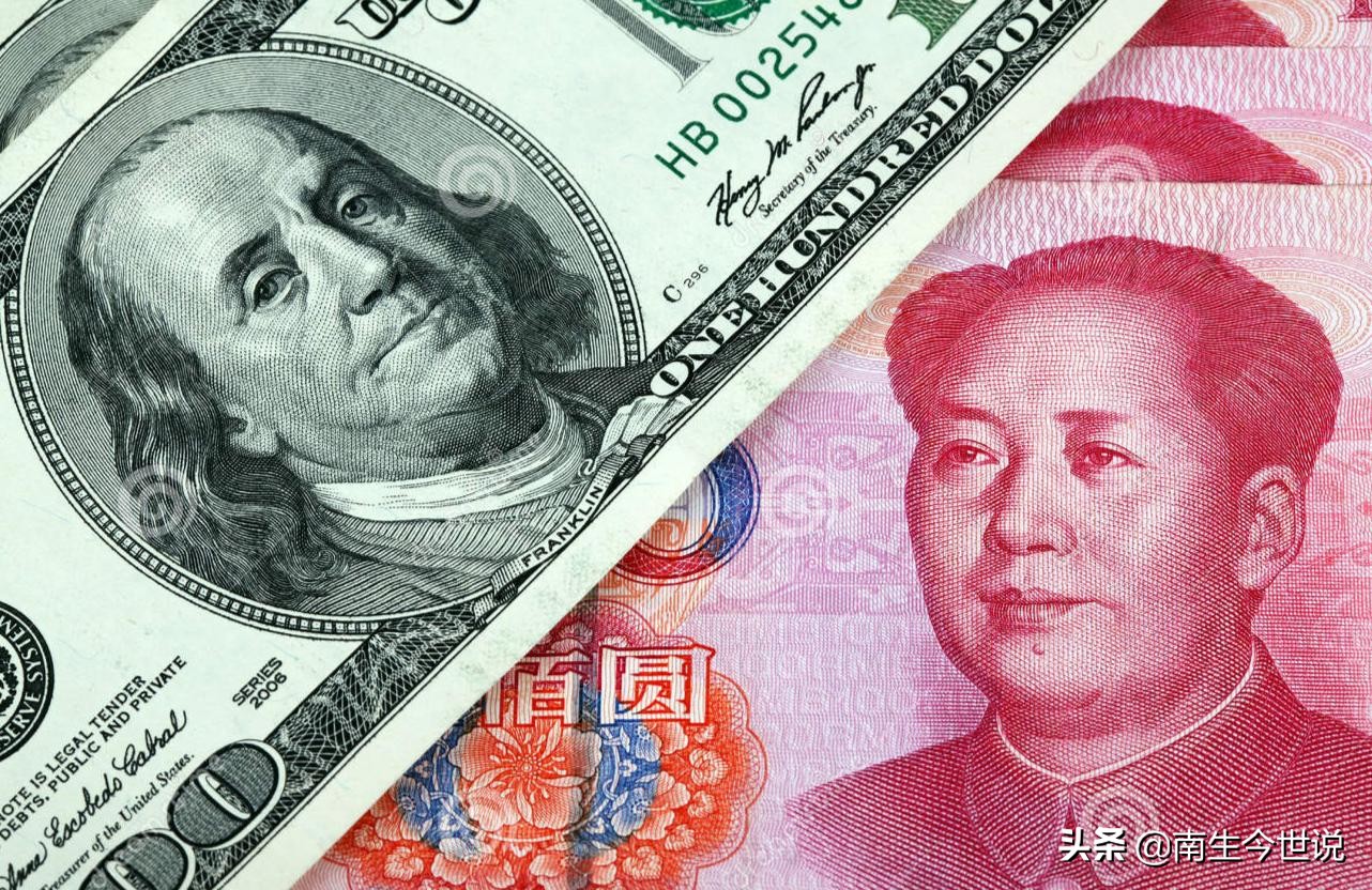 美元兑100块钱的人民币(美元兑100块钱的人民币是多少)