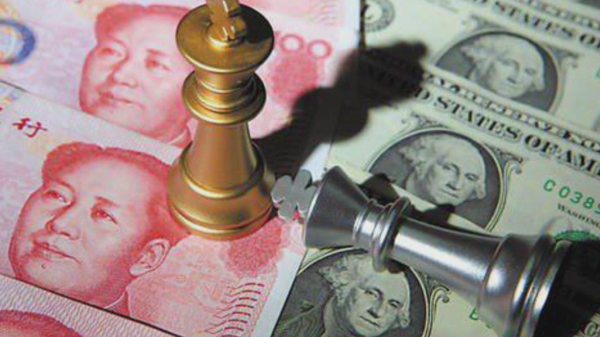 美元兑人民币未来趋势(美元兑人民币的未来走势)