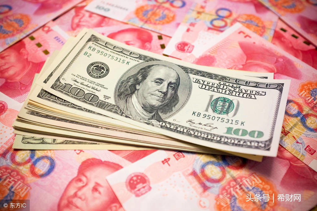美元兑人民币中国(美元兑人民币中国银行今日汇率中间价)