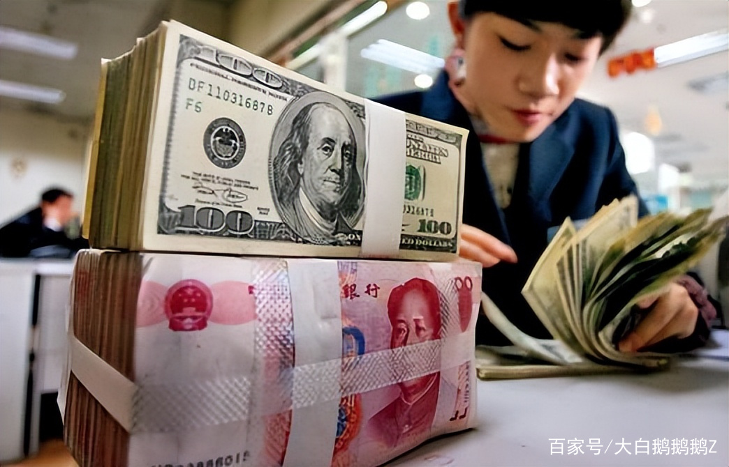 美元兑换人民币合约内容(美元和人民币的兑换汇率是多少)