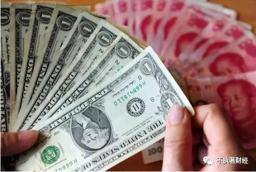 美金现钞换人民币合算(美元现金换人民币有限制吗)