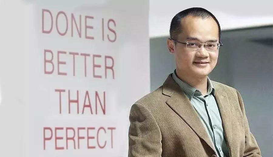 美团王兴(美团王兴身价多少个亿)