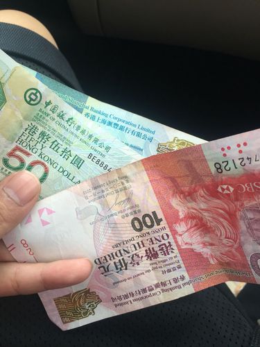 美元换港币人民币换港币(美元兑换港币有限额吗)