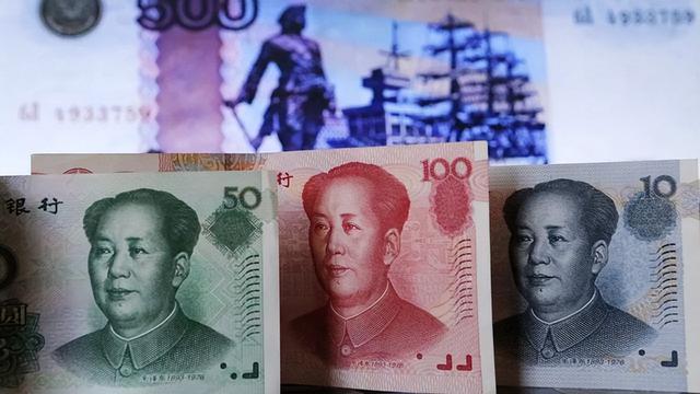 孟加拉等于多少人民币(孟加拉等于多少人民币汇率)