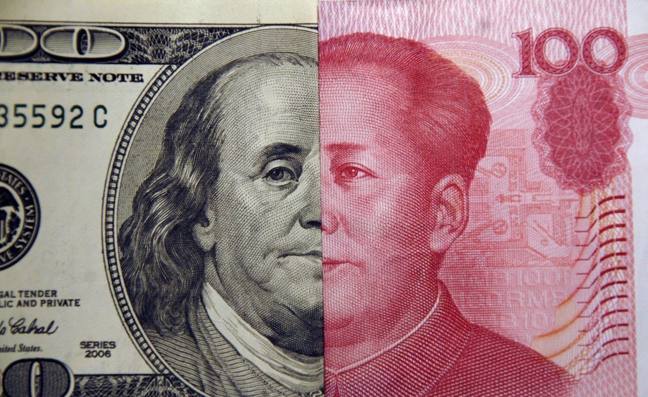 美元对人民币比例多少(美元对人民币比例多少钱)