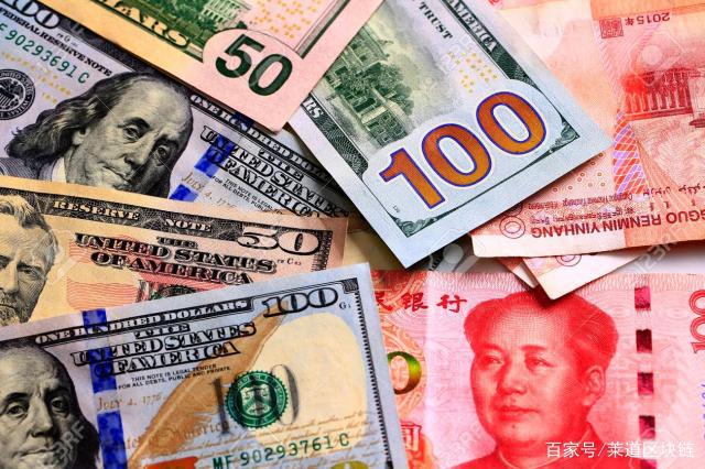 美元比特币兑换人民币汇率(美元兑换人民币最新汇率)