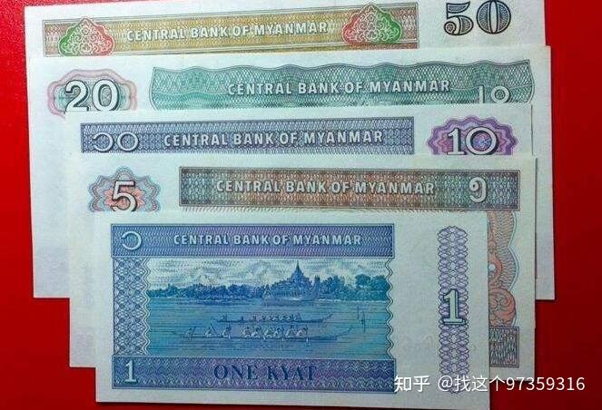 缅币十万换多少人民币多少(10万缅币换多少人民币多少)