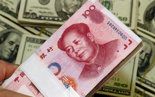 美金兑人民币中行(美金兑人民币中行今天价格)