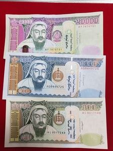 蒙古100是人民币多少(蒙古100元和人民币多少)