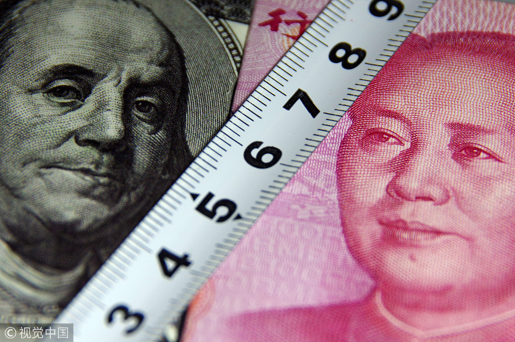 美元100元换中国人民币(美元100换中国人民币值多少)