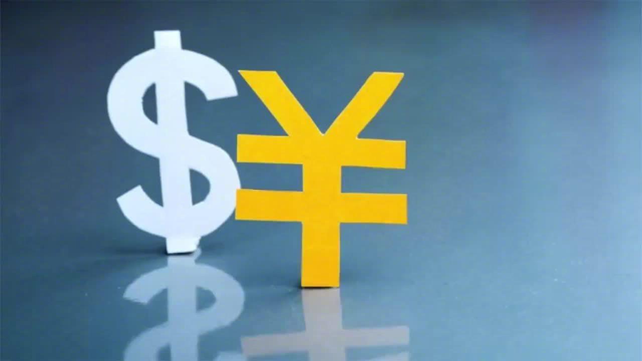美金换加人民币汇率(美金换加人民币汇率是多少)