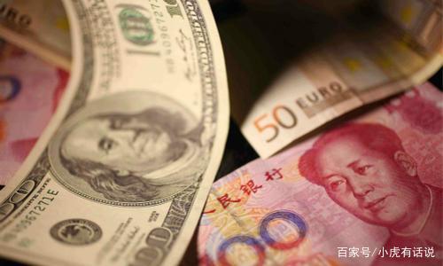 美金可以换成人民币(美金可以换成人民币现金吗)
