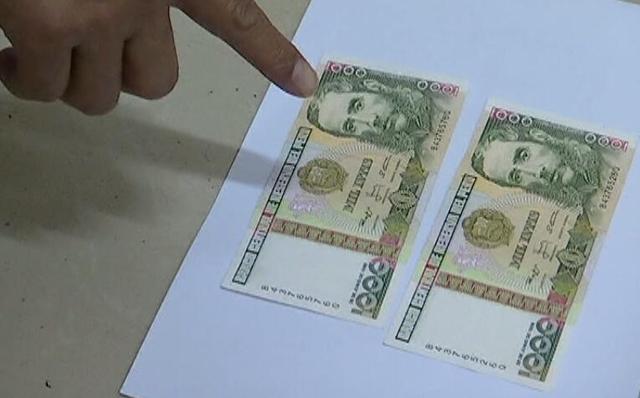 秘鲁1000元人民币汇率(秘鲁1000元人民币汇率换算)