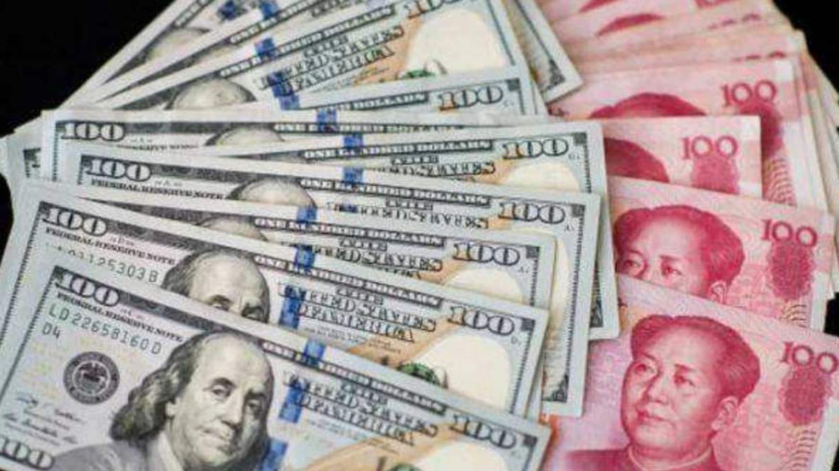 美元238是多少人民币(今天外汇对人民币价格)