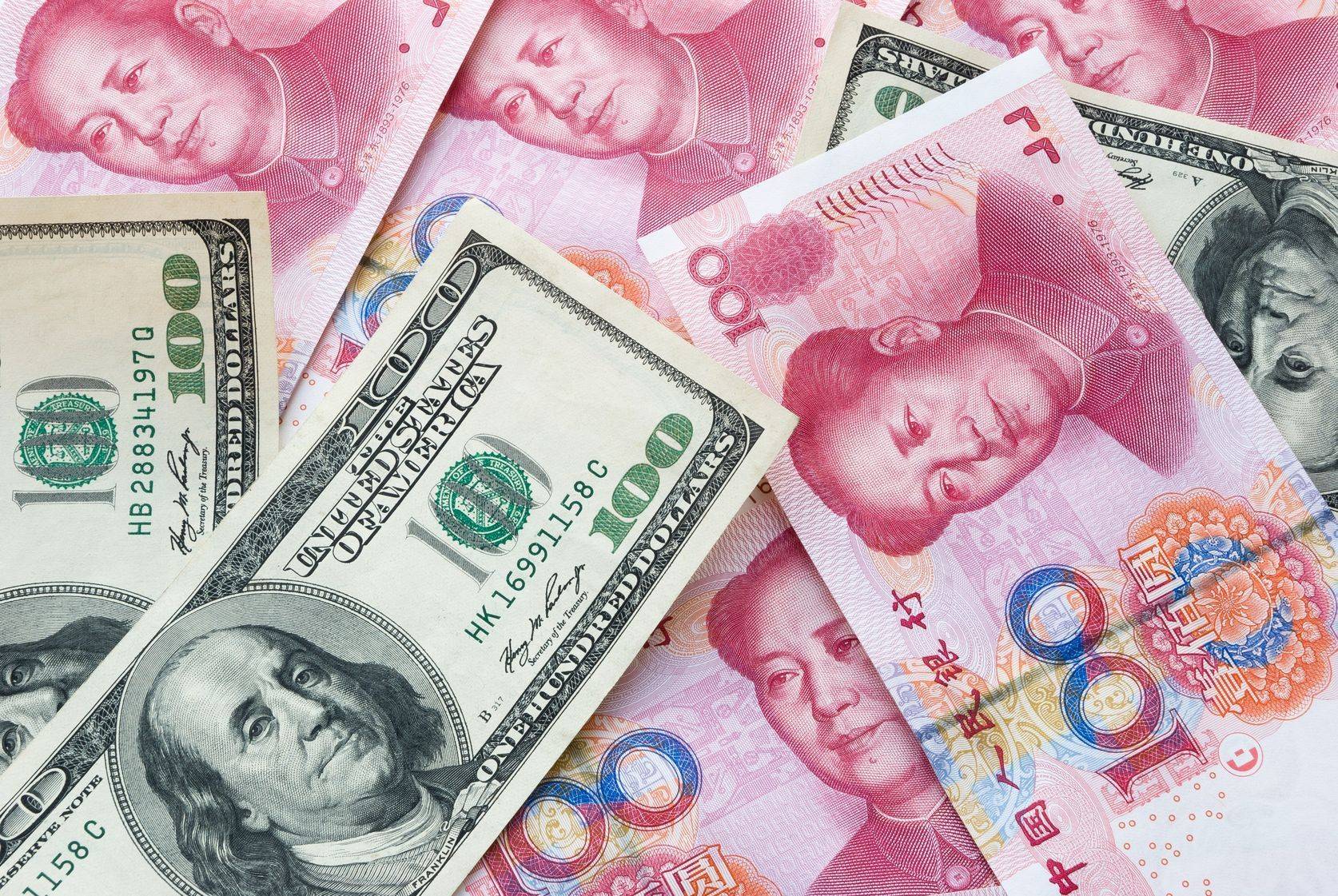 美美元兑人民币是多少(美元兑人民币兑换比例)
