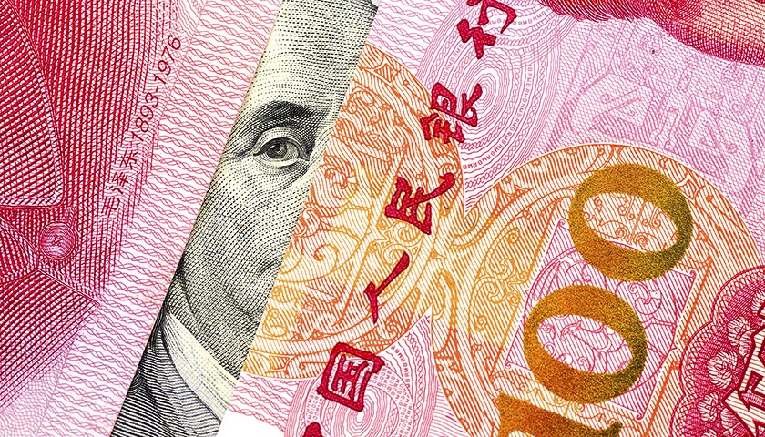 美金与人民币(美金怎么换成人民币)