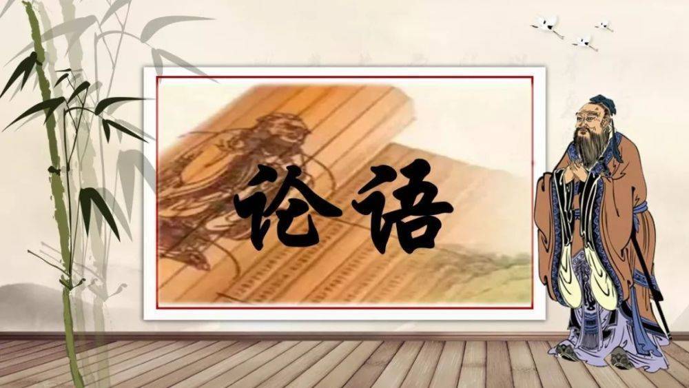 孟武伯问孝(孟武伯问孝子曰父母其忧之忧的意思)