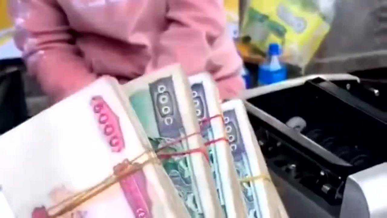缅币500万兑换人民币(缅币500万换人民币多少)