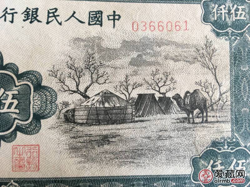蒙古纸币怎么兑换人民币(蒙古纸币兑换人民币多少钱)