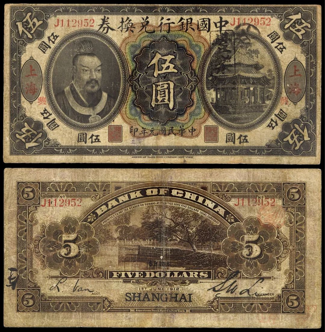 蒙古币汇率人民币汇率(蒙古币汇率人民币汇率换算)
