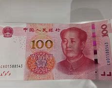 美元怎样兑换人民币(美元怎样兑换人民币汇率)