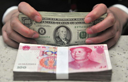 美金和人民币的换算(人民币兑换外币表)