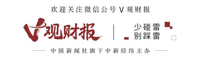 美尚生态股吧(美尚生态股吧 东方财富)