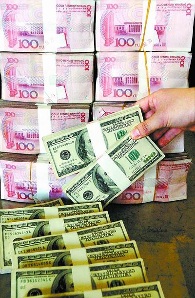 美元对人民币440(美元对人民币走势图k线)