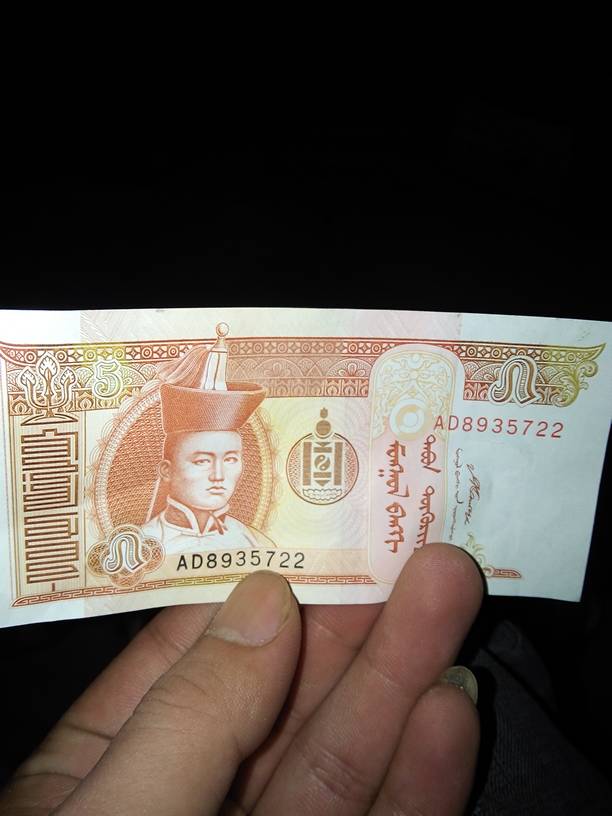 蒙古钱怎么兑换人民币(蒙古钱币兑换人民币汇率)