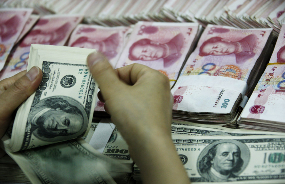 美金兑美金兑人民币(美金兑人民币比例是多少)