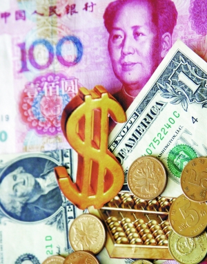 美圆对人民币(中国新版500元人民币)