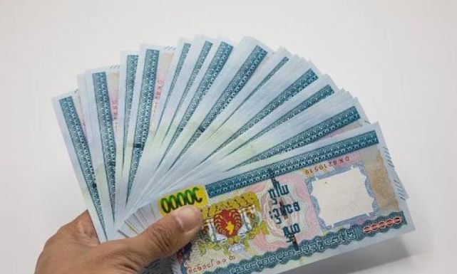 缅甸元人民币汇率(印度纪念钞与人民币兑换比例)