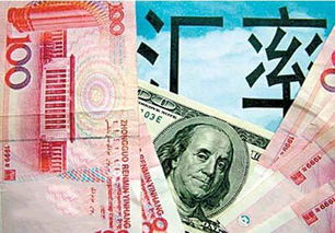 美元等于几块人民币(美元等于多少元人民币)
