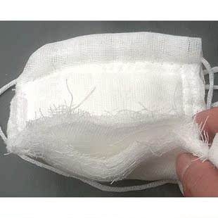 棉纱口罩(棉纱口罩更换的时限为几小时)