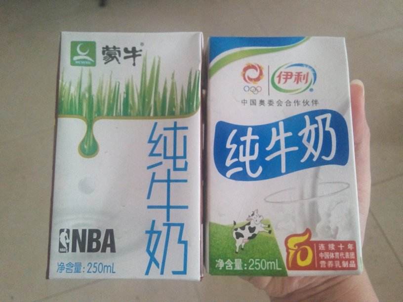 蒙牛伊利牛奶事件(蒙牛伊利牛奶事件始末)