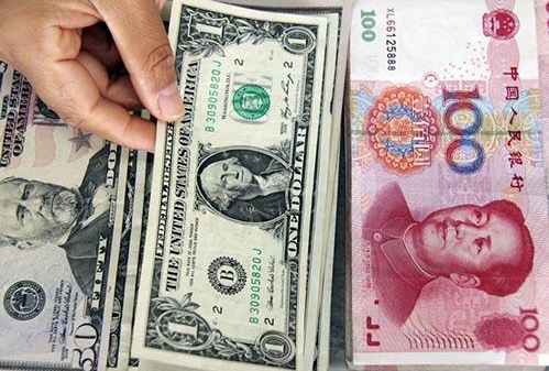 美元月日人民币的(美元当日兑换人民币)