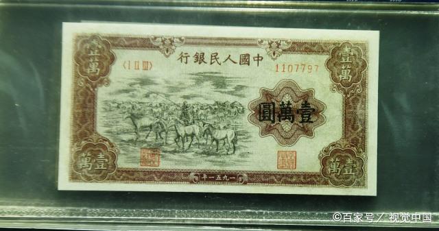 蒙古币从哪兑换人民币(蒙古币在中国哪个银行可以换人民币)
