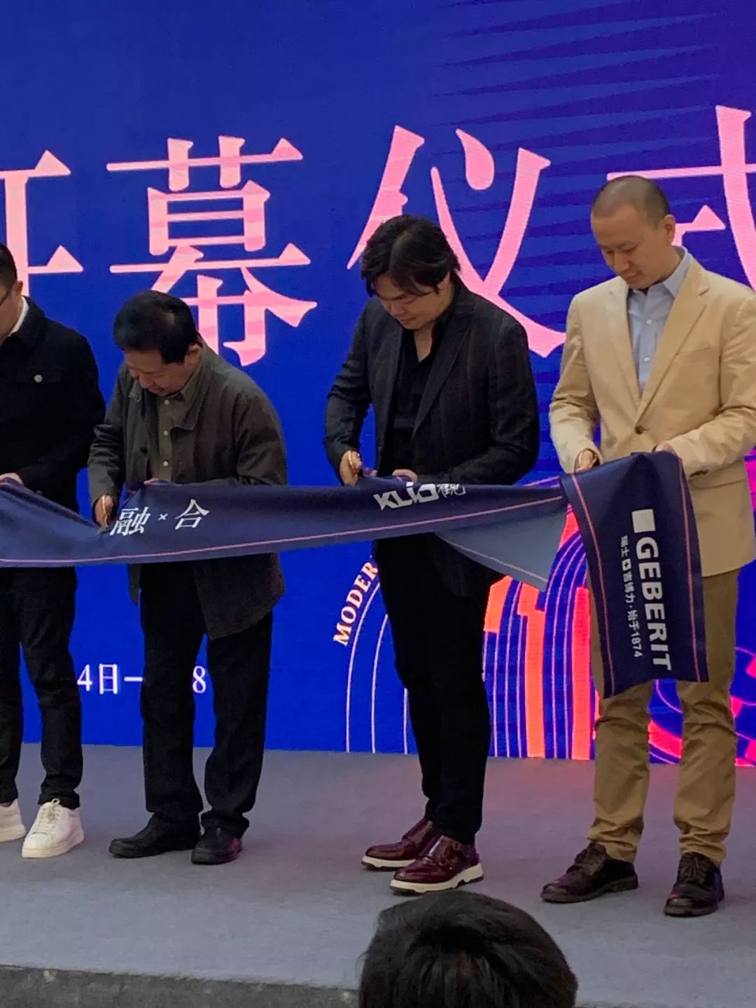 孟晓俊(孟晓俊之书从不外借)