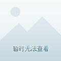 美元到哪里兑换人民币(美元哪里兑换人民币最划算)
